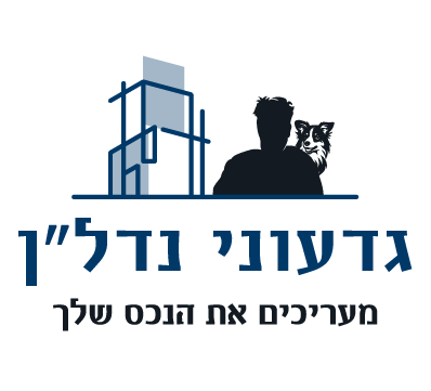 גדעוני נדל״ן